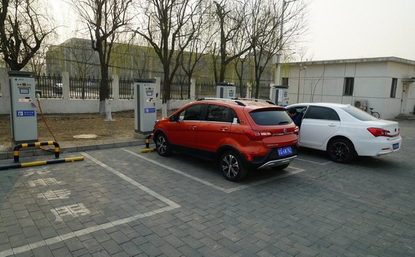 北汽ev260测评,续航评测车评人