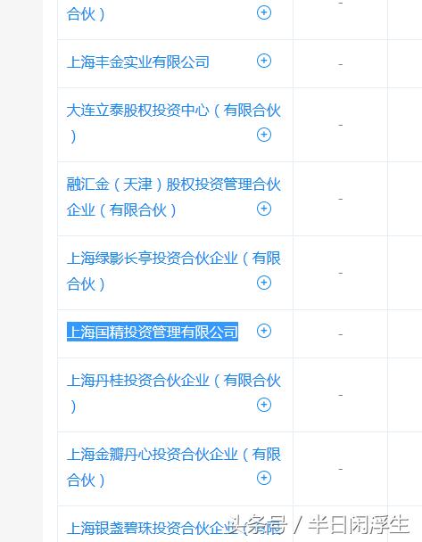 斐讯音质真的好吗,斐讯路由器还值得买吗