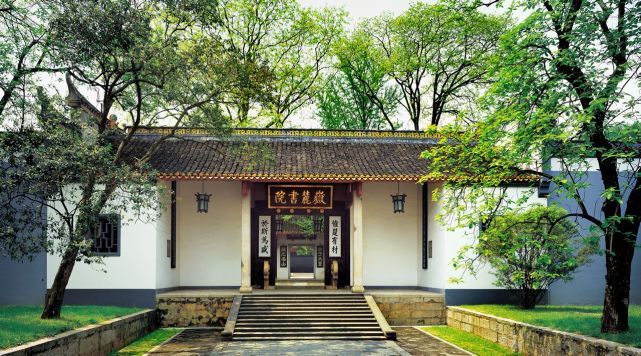 福地长沙——国足在这里点燃奇迹中国红！