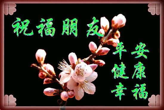 香蕉皮治疗口腔溃疡如何用,橘子皮治口腔溃疡怎么做