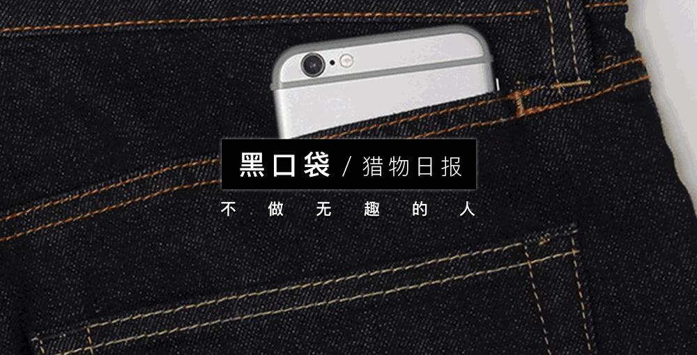 无印良品直筒牛仔裤男,无印良品牛仔裤平替