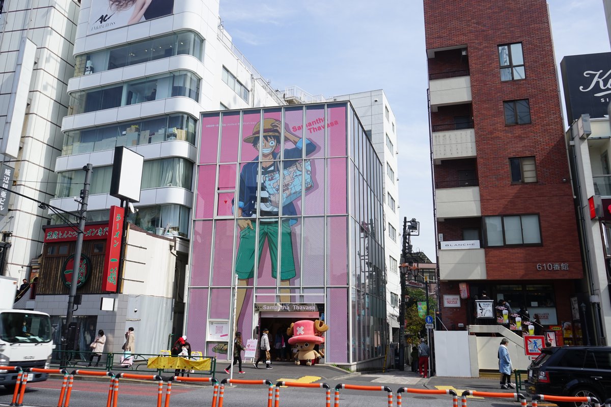 路飞海贼王周边,kappa海贼王联名款路飞