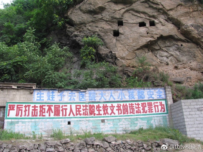 湖北郧西夹河水电站,十堰汉江干流图