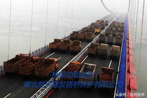 桥梁检测有多重要,桥梁结构检测的方法