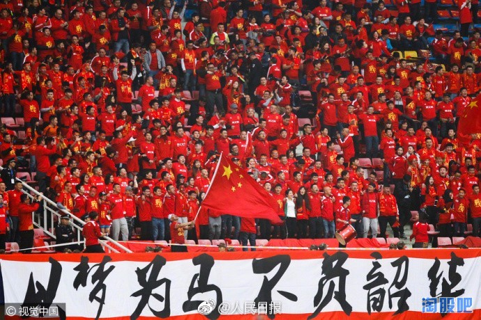 国足奇迹竞彩推荐,国足有奇迹的时刻吗