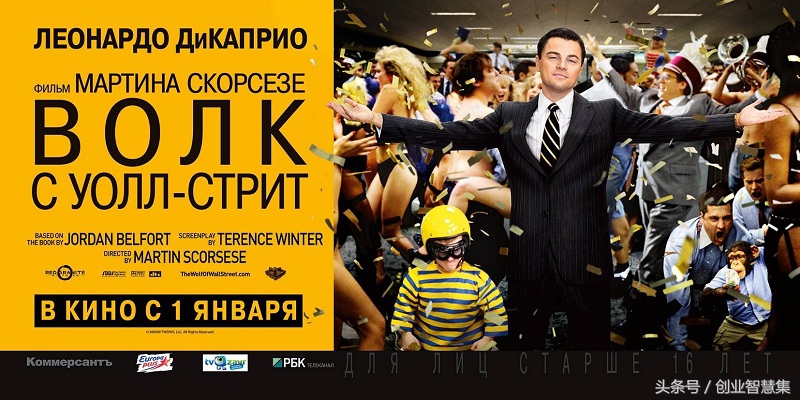 赚钱的核心是什么 (赚钱的底层逻辑是什么)