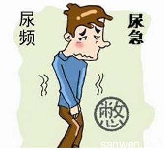 20岁尿频怎么办,20岁就尿频尿急怎么办