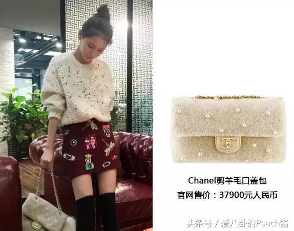 不愧是国民老公！原来这些年给妹纸都买了这些礼物