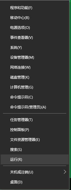 电脑设置了定时关机没反应怎么办,电脑定时关机最简单方法