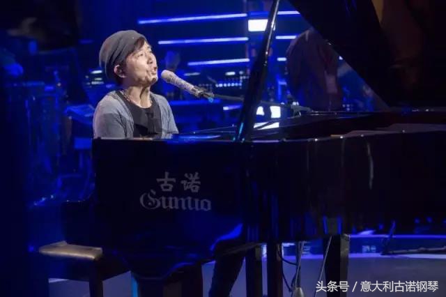 张信哲伍思凯合唱,张信哲伍思凯围炉音乐会