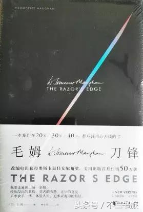 此生必读的一百本书书单,一月书单推荐