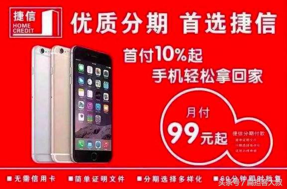 手机店盈利模式有哪几种,手机店是靠什么赚钱的