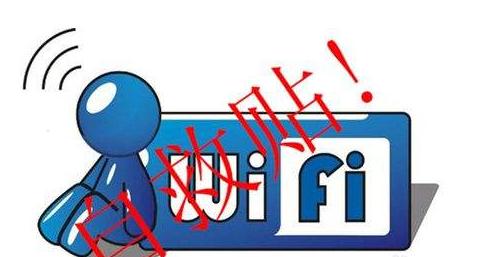 两个无线路由器怎么设一个wifi,怎样增加一个无线路由器