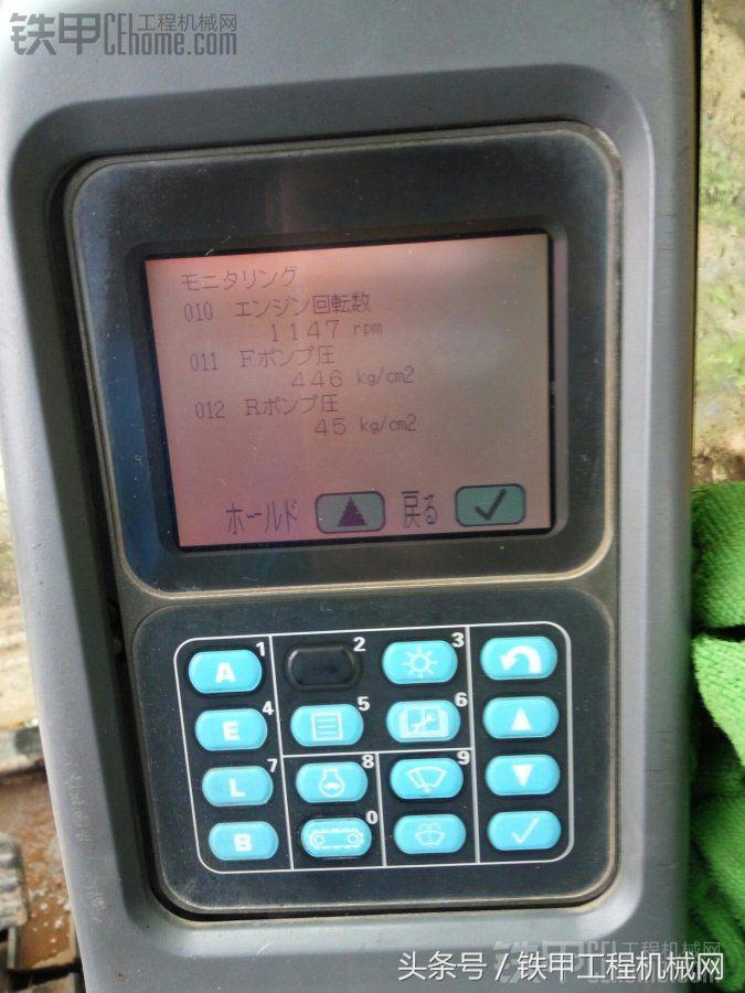 二手经典小松220-5,二手小松200-10