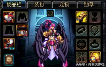 地下城勇士骨戒有攻击力吗,地下城与勇士摸骨戒是刷全图吗