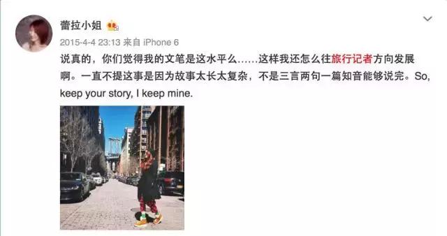 陈赫老婆许婧谈了多少年,陈赫前妻许婧完整版