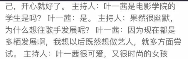 如果时光倒流你还会选择认识她吗,如果时光倒退你还会爱他吗