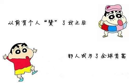 素颜霜是啥玩意儿,素颜霜是个啥玩意