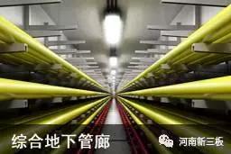 专家推荐股票黑马,河南大森机电
