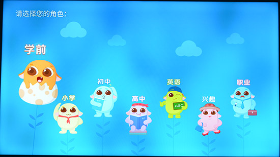 海信55nu7700评测,海信75u8k深度评测