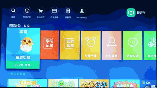 海信55nu7700评测,海信75u8k深度评测