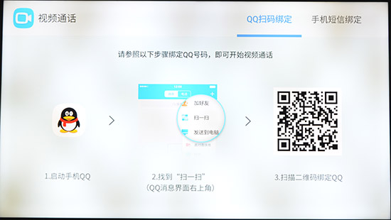 海信55nu7700评测,海信75u8k深度评测