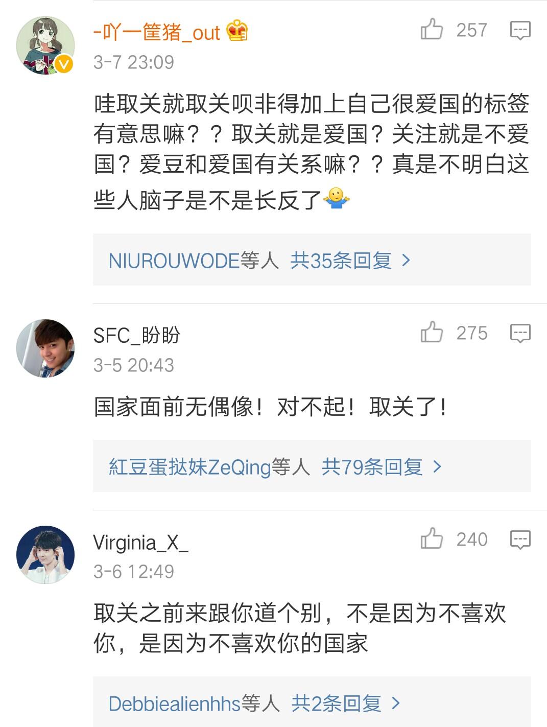 韩版跑男为什么没有狗哥,韩国跑男狗哥什么时候退出