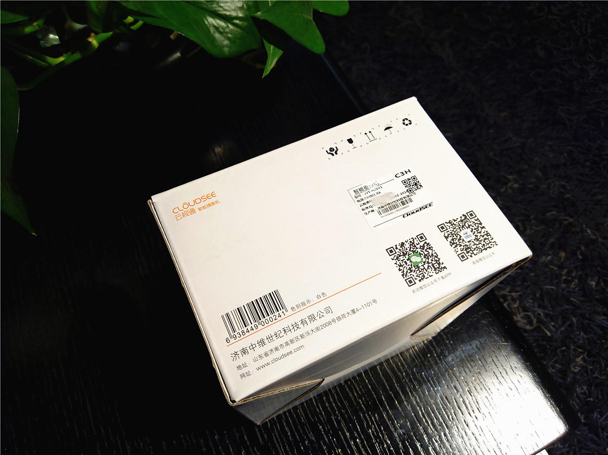 130w哪里够？200w才畅快阿波罗C3H智能摄像机试用