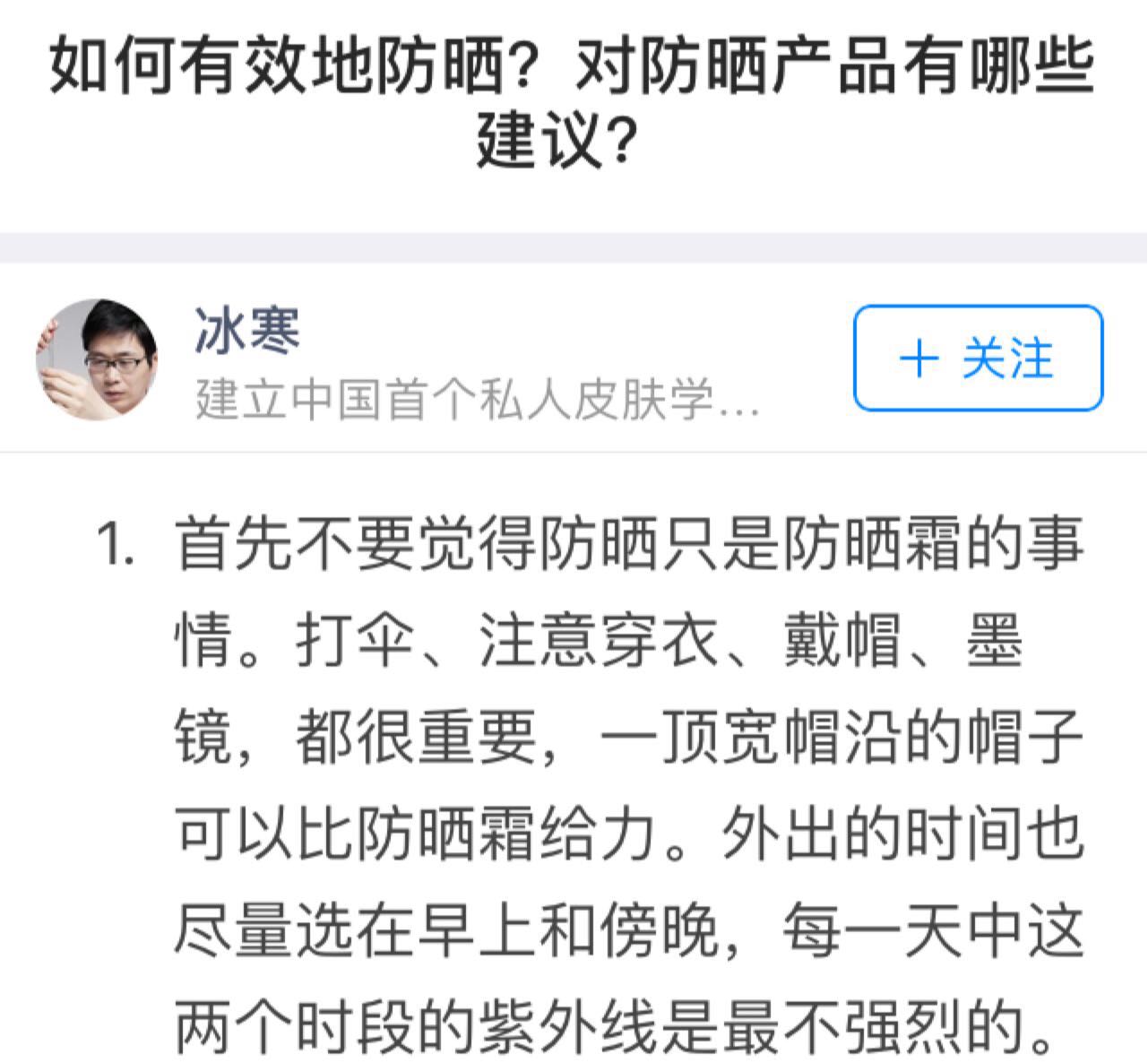 如何推送图书到手机Kindleapp,怎么用微信给kindle推送文章