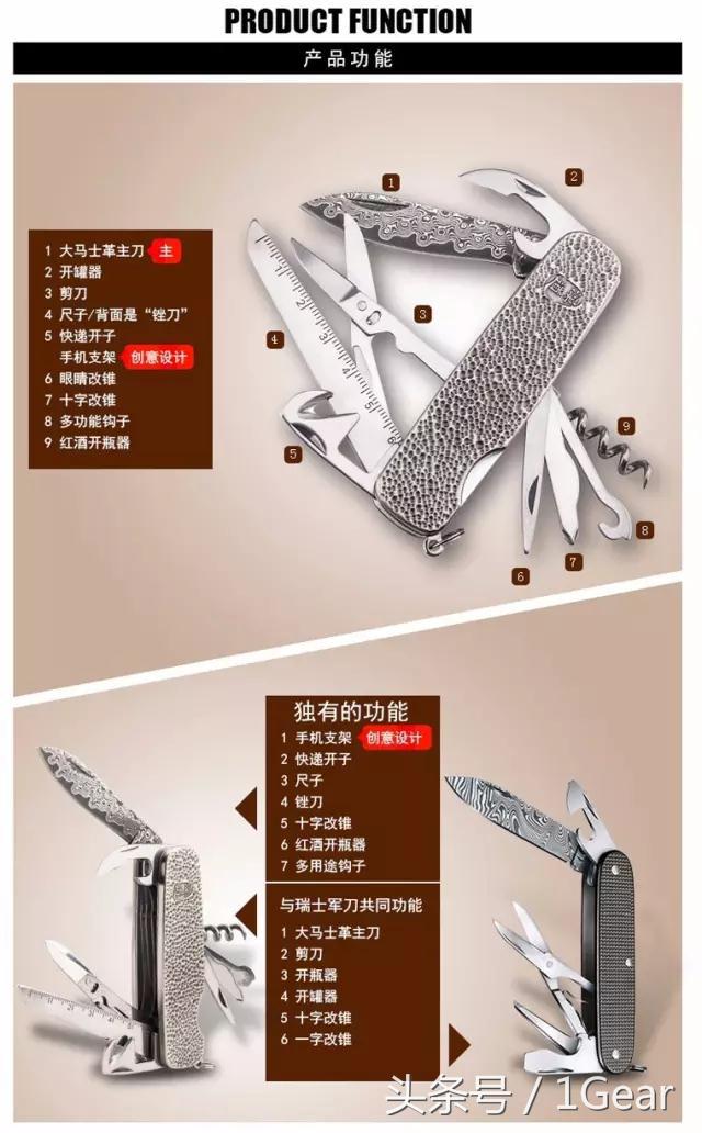 汉道的大马士革刀是真的吗,汉道大马士革