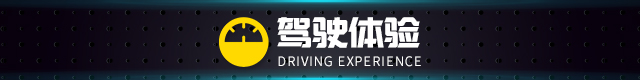 jeep大切诺基l2021国外试驾,17款3.0jeep大切诺基陈震试驾测评