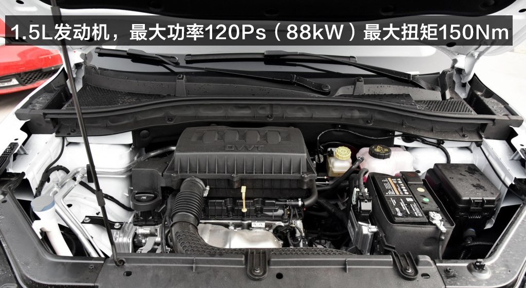 名爵zs淘汰了吗,名爵zs怎么选