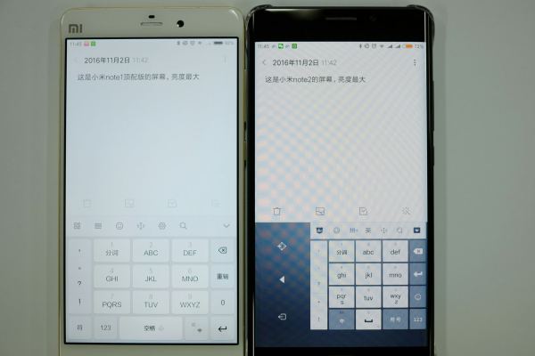 网上小米note2屏幕质量好不好,小米note2屏幕不亮怎么办