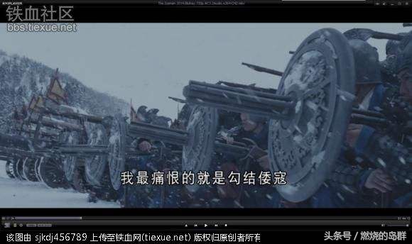 火器时代简史视频,火器发展史全过程