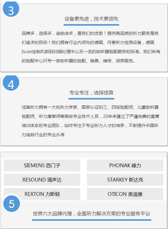 鼓膜破了一定要修复吗,鼓膜破了声音变化