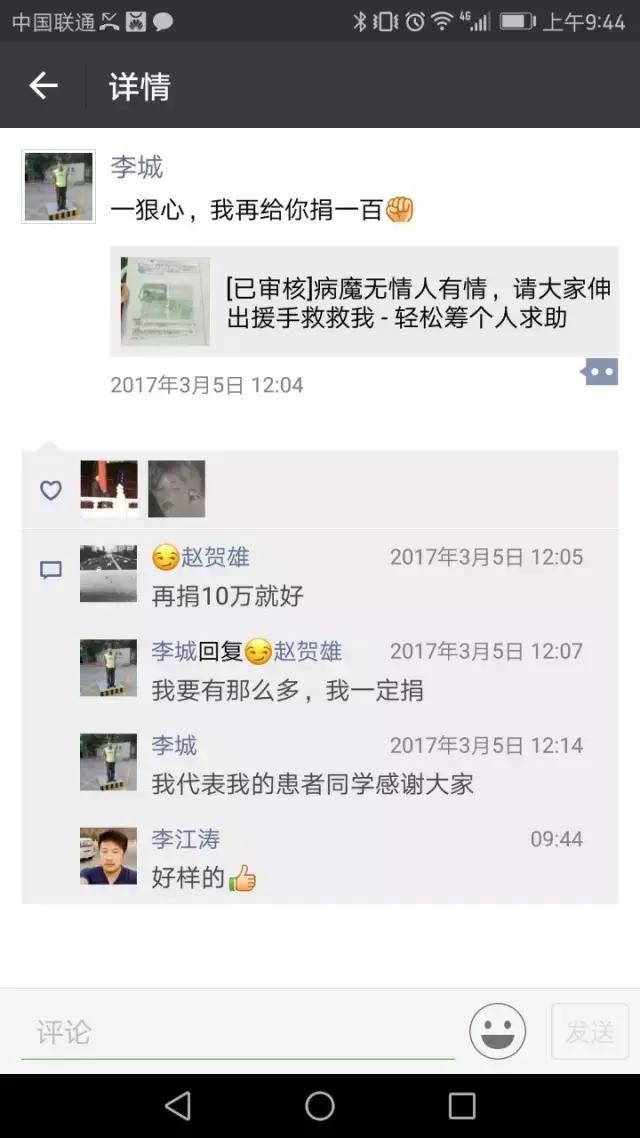 央美高考试卷,央美2021优秀试卷图片
