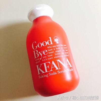 石泽研究所保湿水,有毛孔怎么护肤