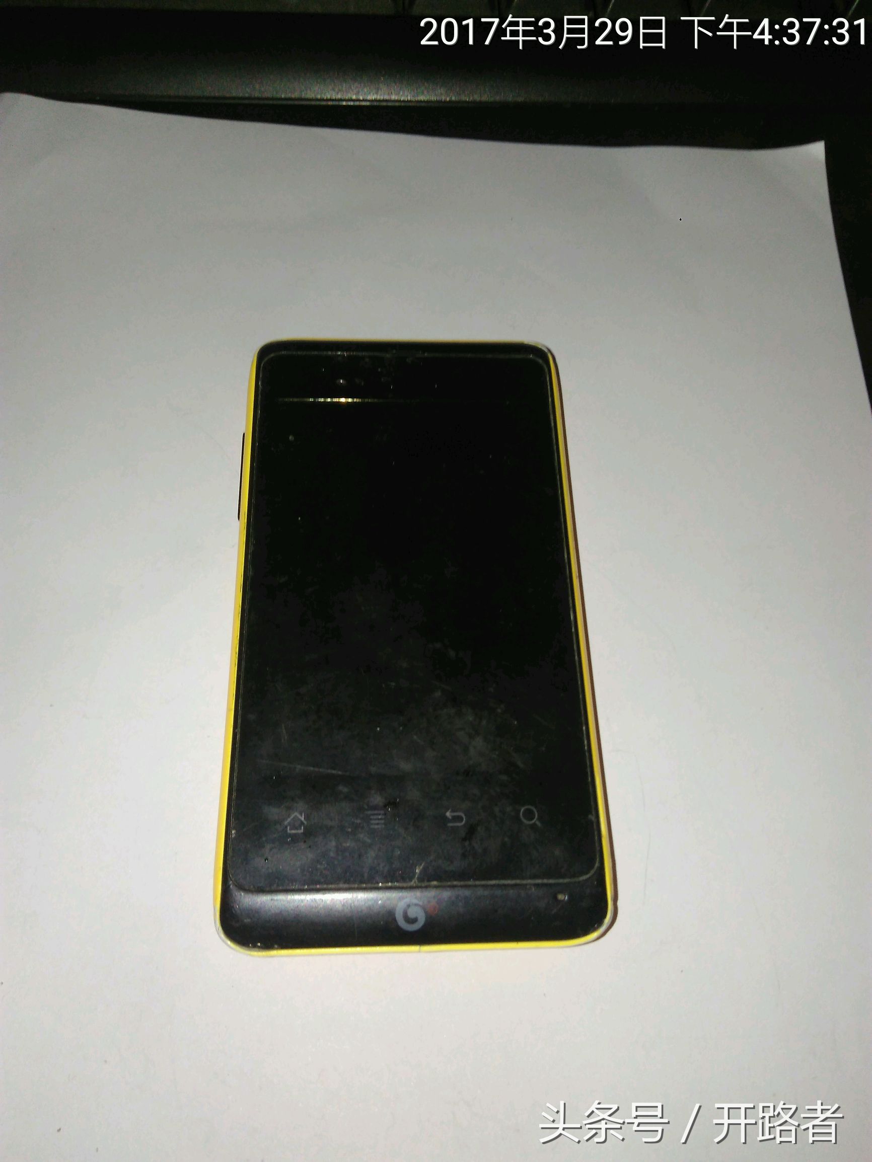 天语t619图片,天语t619+