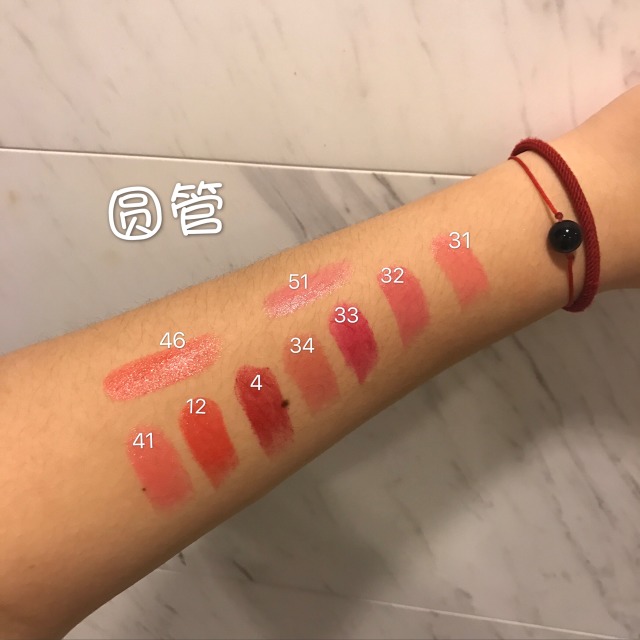 ysl11号唇釉方管,ysl黑方管唇釉07