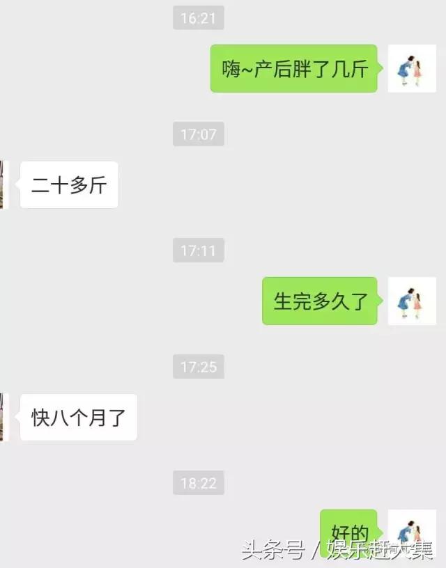 怀孕和产后手指关节痛怎么回事,产后运动减肥的危害