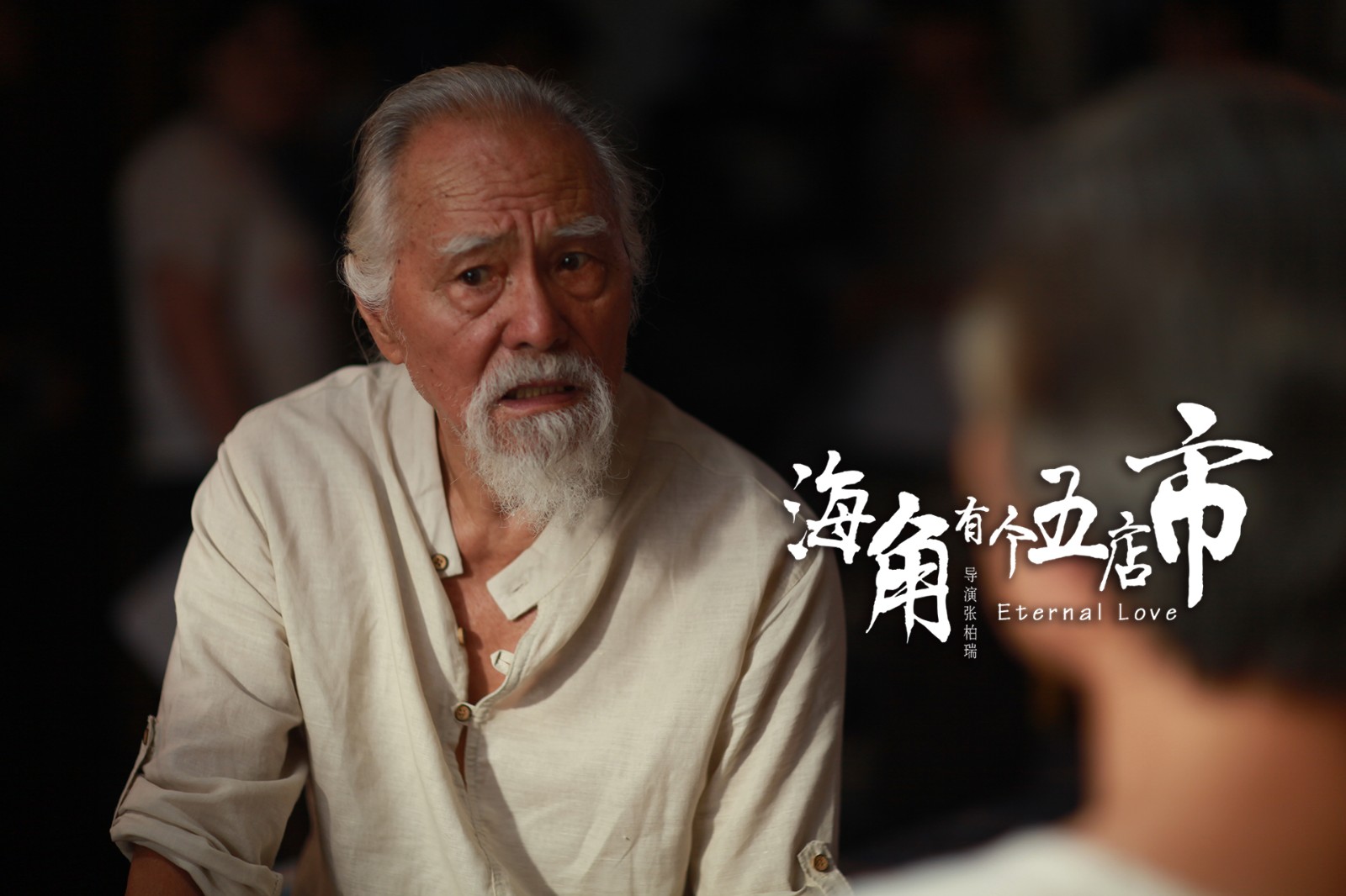 看完四月片单，预见这家快捷酒店要火