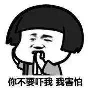 这些海淘“神药”你真的敢给孩子吃吗？