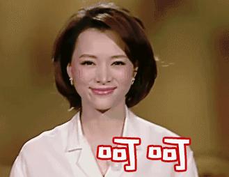 发朋友圈免费送东西的是骗人的吗,微信朋友圈转发免费送什么套路