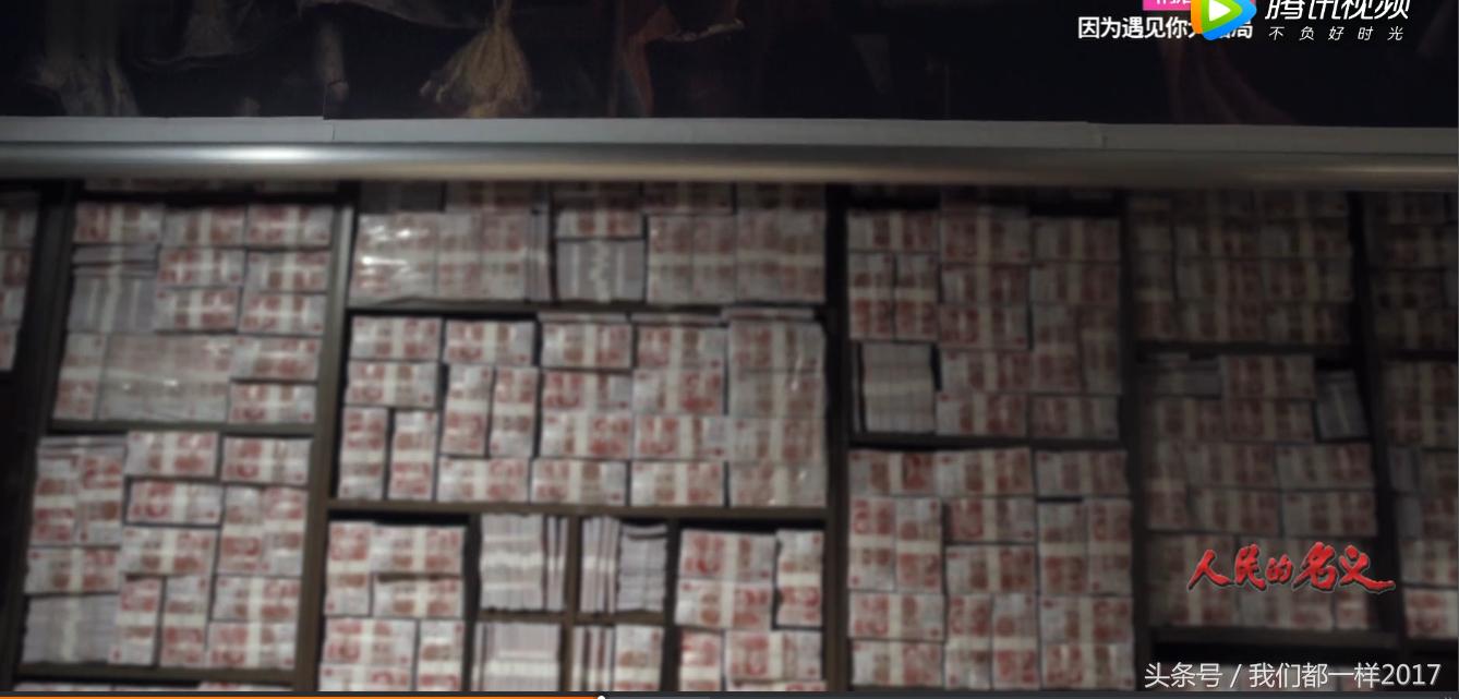 人民的名义点钞片段外国网友,韩国人看人民的名义花式点钞