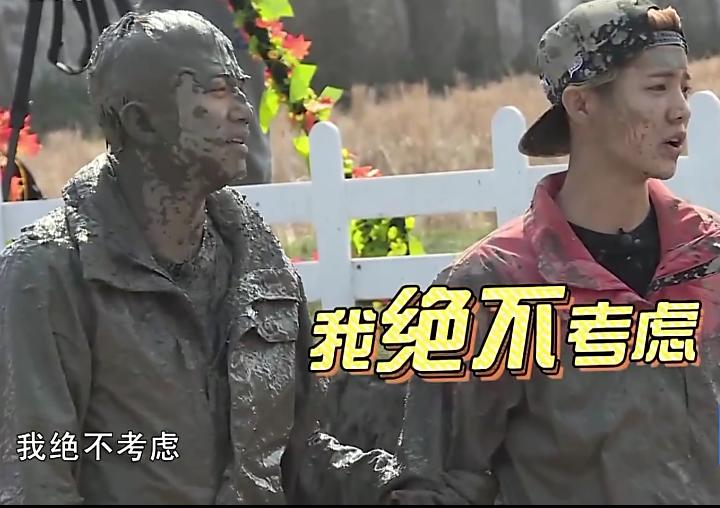 鹿晗脏橘色,鹿晗强制症日常