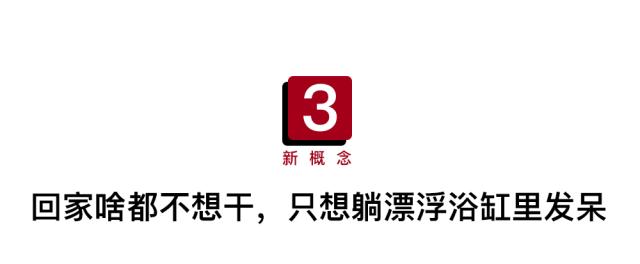 无印良品直筒牛仔裤男,无印良品牛仔裤平替