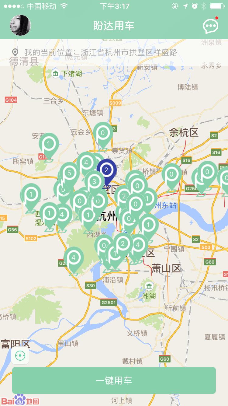 在杭州开宝马,在杭州开豪车在西湖玩