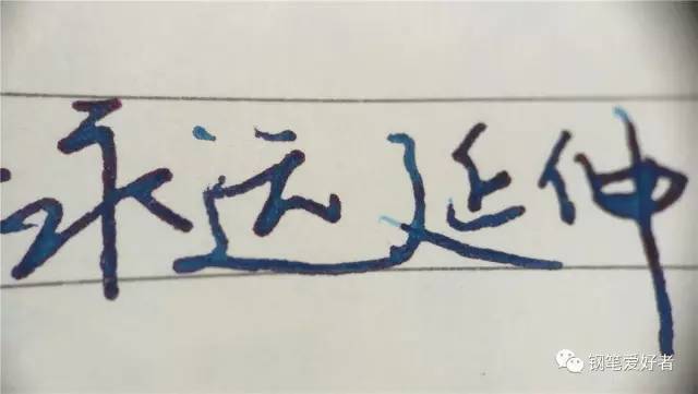 百乐色彩雫墨水测评,百乐钢笔墨水色彩