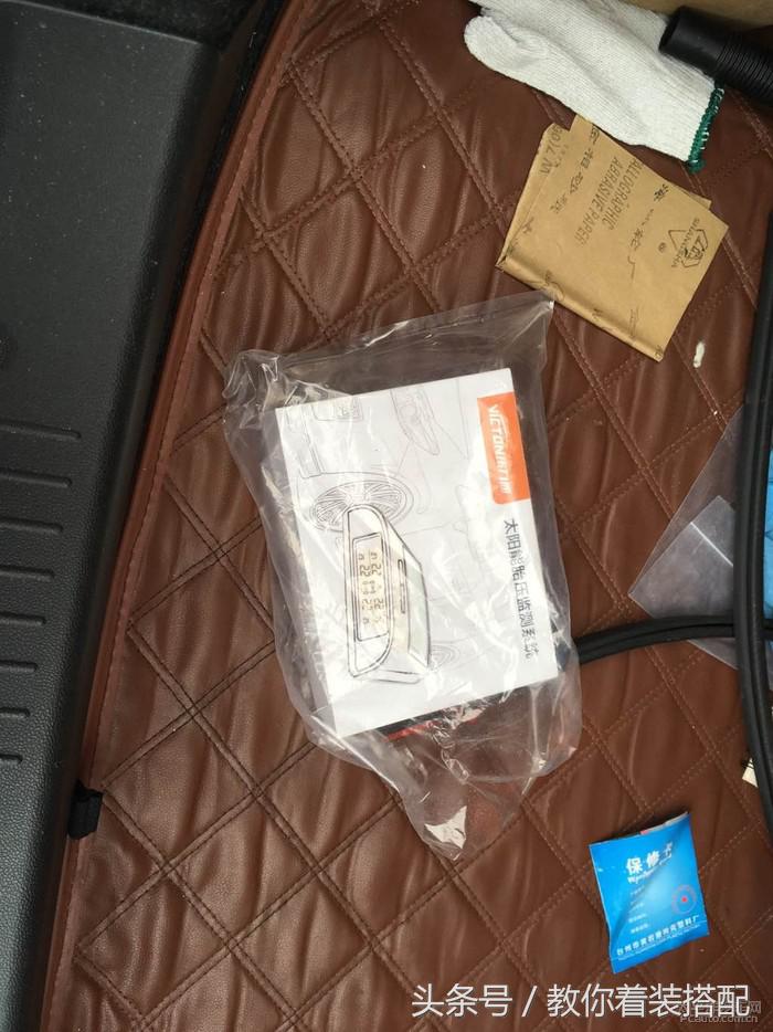 拆车胎压监测,原装车胎压监测在哪里装