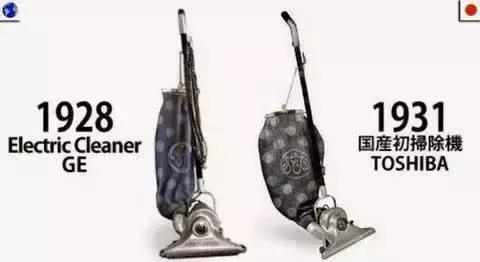 你崇拜的日货德货，曾经也是垃圾山寨货的代表